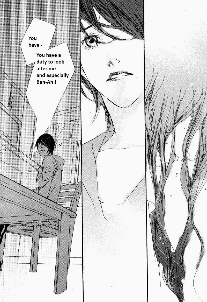 Nobody Knows (LEE Hyeon-Sook) Chapter 8 33